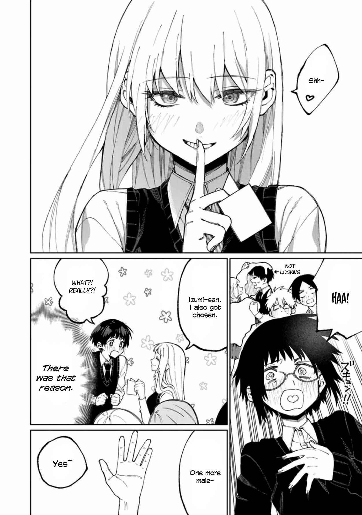 That Girl Is Not Just Cute Chapter 50 5